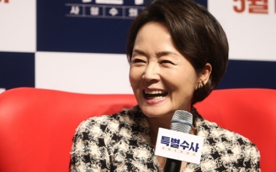 'Wolgyesu' kept me up in my final days: Kim Young-ae