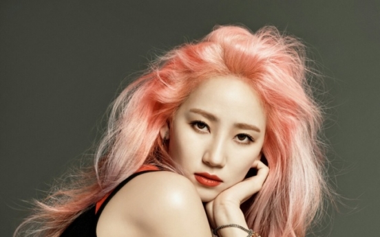 Former Wonder Girl Ha:tfelt joins Amoeba Culture