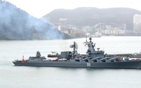 Russian Navy vessels make port call in Korea for friendship visit