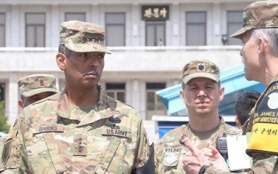 USFK commander to skip hearings in DC amid tensions in Korea