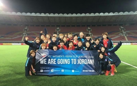 Korean women clinch Asian Cup berth with 4-0 win over Uzbekistan