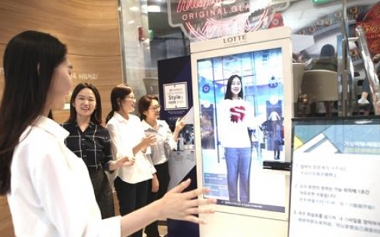 Retail firms race to provide AI services