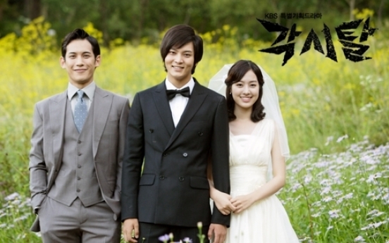 Korean TV drama to hit Cameroon