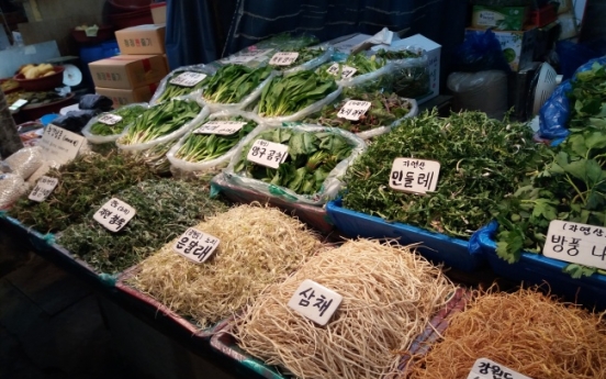 [The Palate] Gyeongdong Market, the endearing traditional marketplace