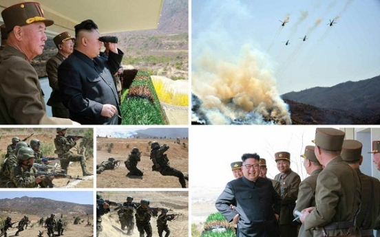 NK leader observes special military forces' target-striking contest