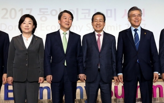 Moon still leads presidential poll despite Ahn's rise