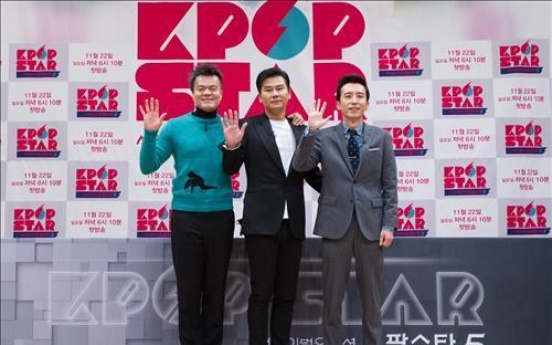 Final 'K-pop Star' season's ad sales estimated over 30 bln won