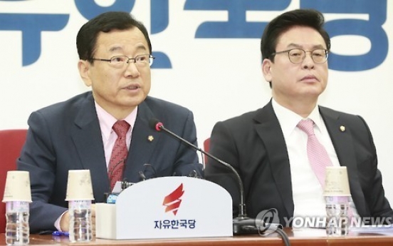 Liberty Korea Party pledges expanded child care benefits