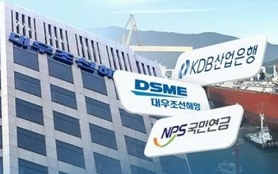 Main creditor open for negotiations with NPS on Daewoo Shipbuilding