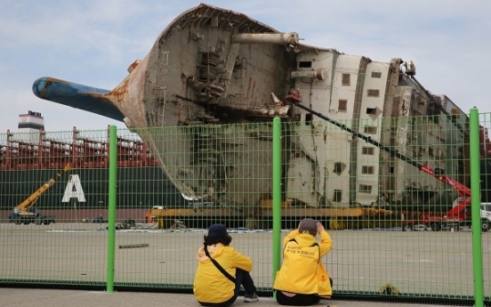 Finding remains of missing people of Sewol tragedy top priority: gov‘t team