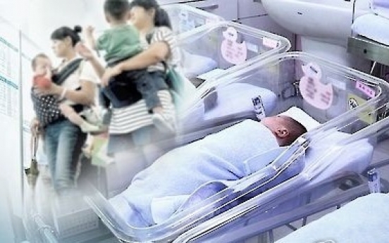 Korea to spend W38.4tr in 2017 to tackle low birthrate, aged society