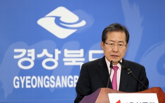 Hong puts top priority on defense against NK nukes