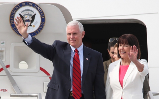 US vice president arrives at Seoul amid heightened tension