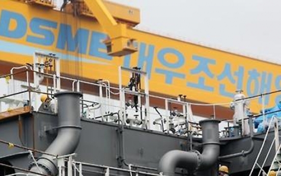 Daewoo shipyard's main bondholder accepts debt rescheduling proposal