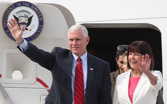 [Newsmaker] 5 things to know about US Vice President Mike Pence