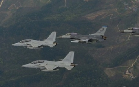 Korean, US air forces hold joint exercise