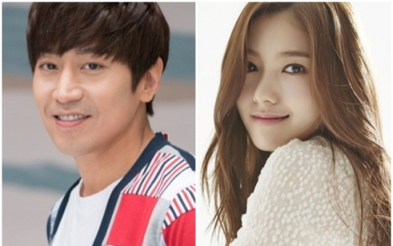 Shinhwa’s Eric, actress Na Hye-mi to marry