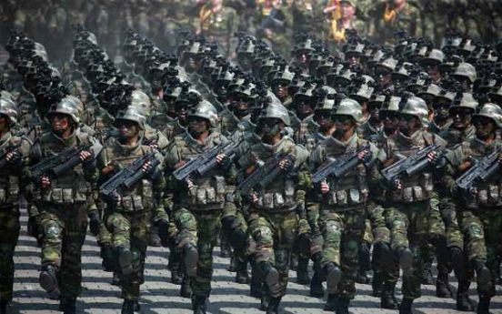 NK sets up special operation forces amid military tensions