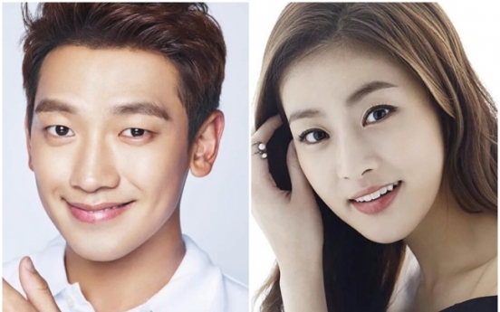 Rain, Kang So-ra to star in ‘Uhm Bok-dong’