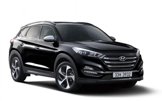 Hyundai adds 'Extreme edition' to Tucson SUV lineup