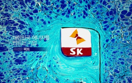 SK Innovation ad hits over million views