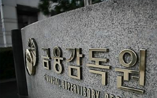 Korea's economy capable of responding to crises: regulator