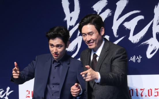 Cannes-bound ‘Merciless’ touts criminal bromance