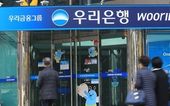 Woori Bank's Q1 net up 44% on decreased provisions