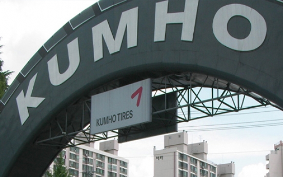 KDB to proceed with Doublestar deal for Kumho Tire