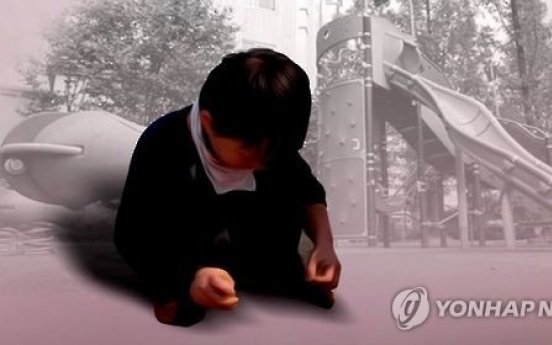 내연남이 5살 아이 시력 잃도록 상습폭행, 친모는 방치