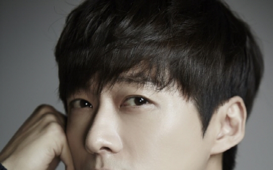 Namgoong Min to play vengeful reporter