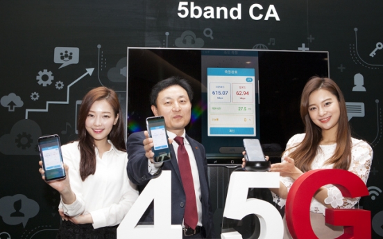 SKT to introduce ultra-fast 4.5G LTE network