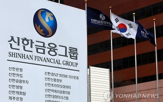 Shinhan’s net profit surges 29 percent in Q1