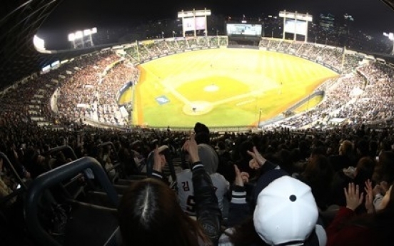 Best team in Korean baseball enjoys biggest jump in attendance