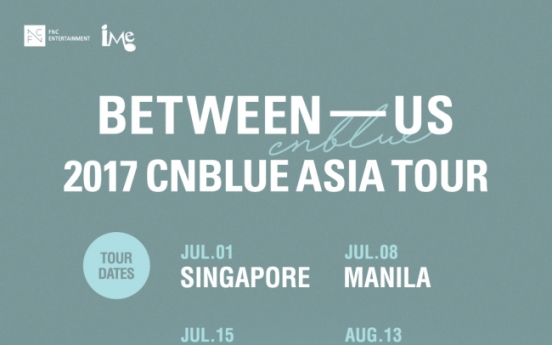 CNBLUE to embark on Asia tour in July