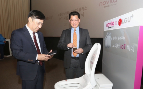 LG Uplus to introduce Korea’s 1st IoT-based bidet