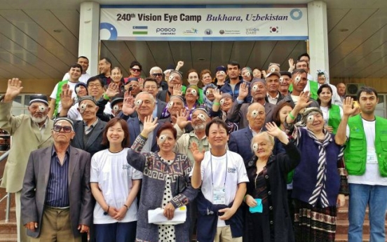 [Photo News] Posco Daewoo sponsors ophthalmology patients in Uzbekistan