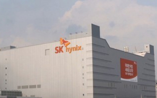 SK hynix develops fastest graphics DRAM