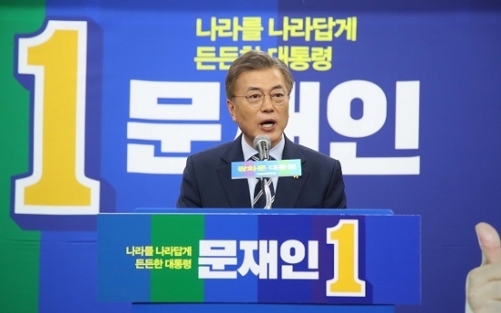 Moon Jae-in says he feels victory is near