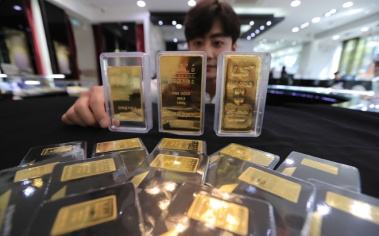 [Photo News] Gold closed at W46,220 per gram Monday