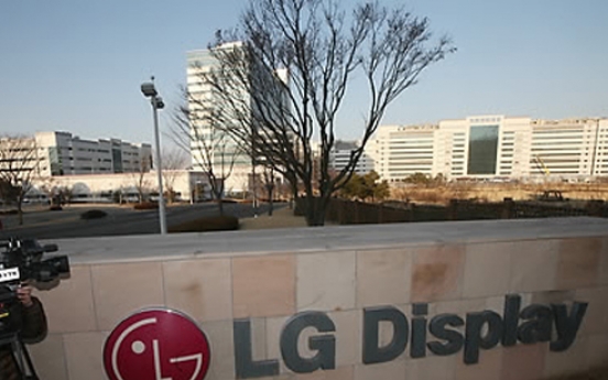 LG Display retains top spot in TV LCD panels