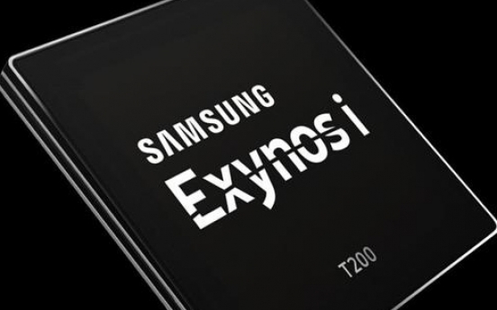 Samsung develops enhanced mobile chip for IoT applications