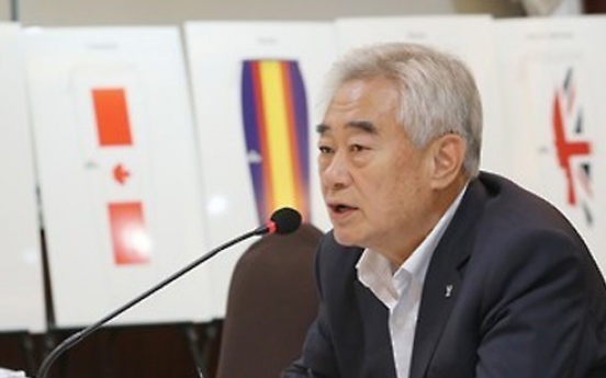 Korean to run unopposed for 4th term as int'l taekwondo chief