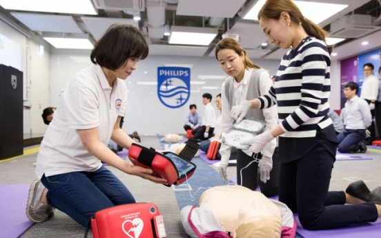 Philips Korea initiates CPR training for all employees