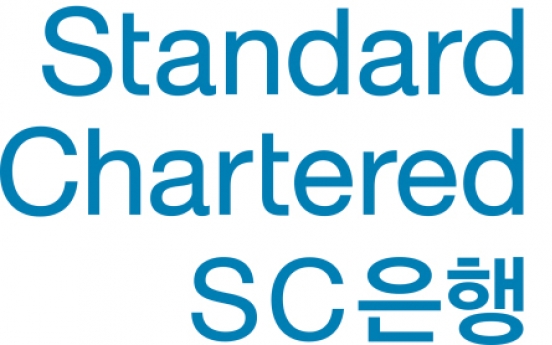 Standard Chartered Bank Korea to hold fintech forum