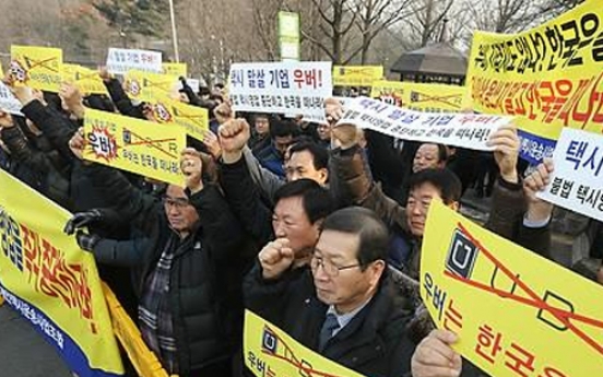 Uber Korea fined W10m for illegal taxi service