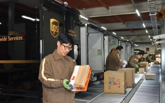 UPS to acquire Logen to expand in Korean market