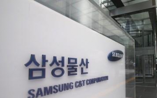 Samsung C&T returns to black in Q1 on one-off factor