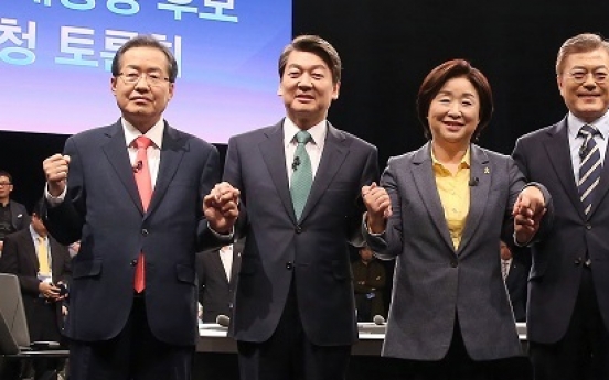 Front-runner Moon widens lead over Ahn: presidential poll