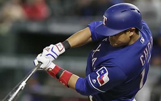 Rangers' Choo Shin-soo hits 2nd home run of season